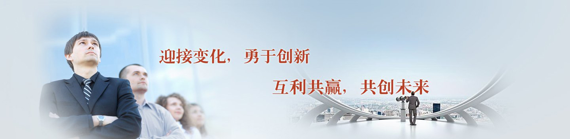 聚酯網(wǎng)