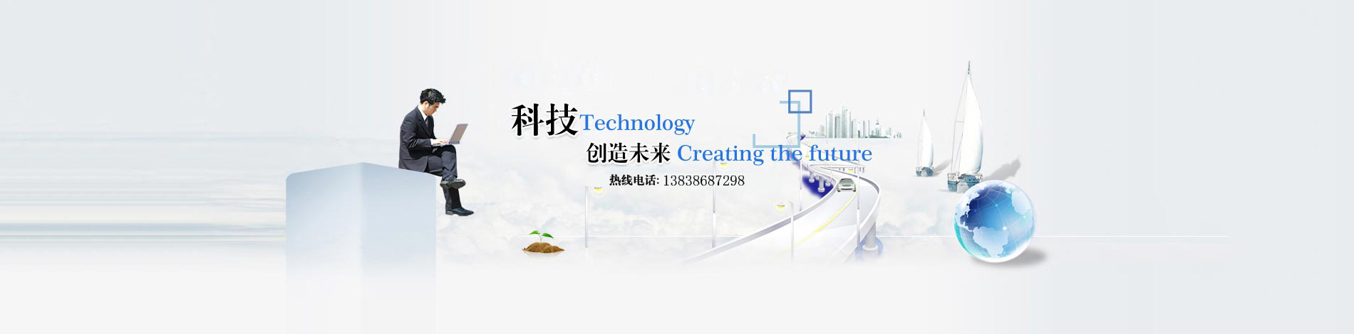 聚酯網(wǎng)