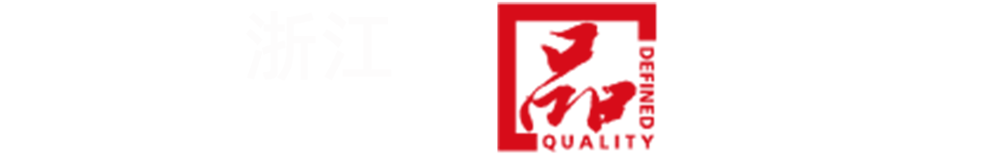 歐能電加熱導(dǎo)熱油爐廠家